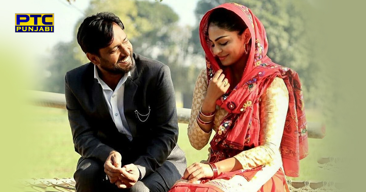 Laung Laachi - Neeru Bajwa