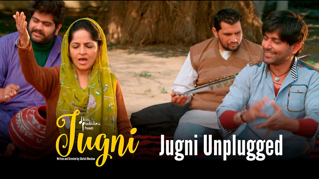 meaning of jugni