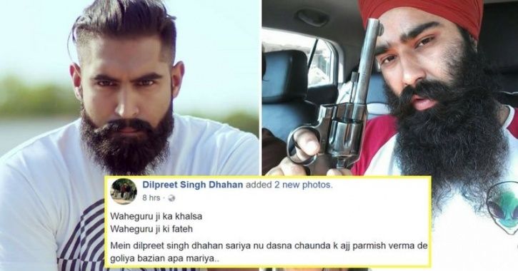 parmish verma case