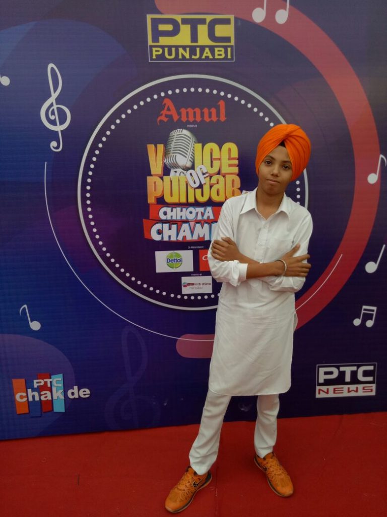 Voice of Punjab Chhota Champ Season 5 Amritsar Auditions