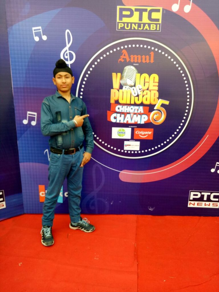Voice of Punjab Chhota Champ Season 5 Amritsar Auditions