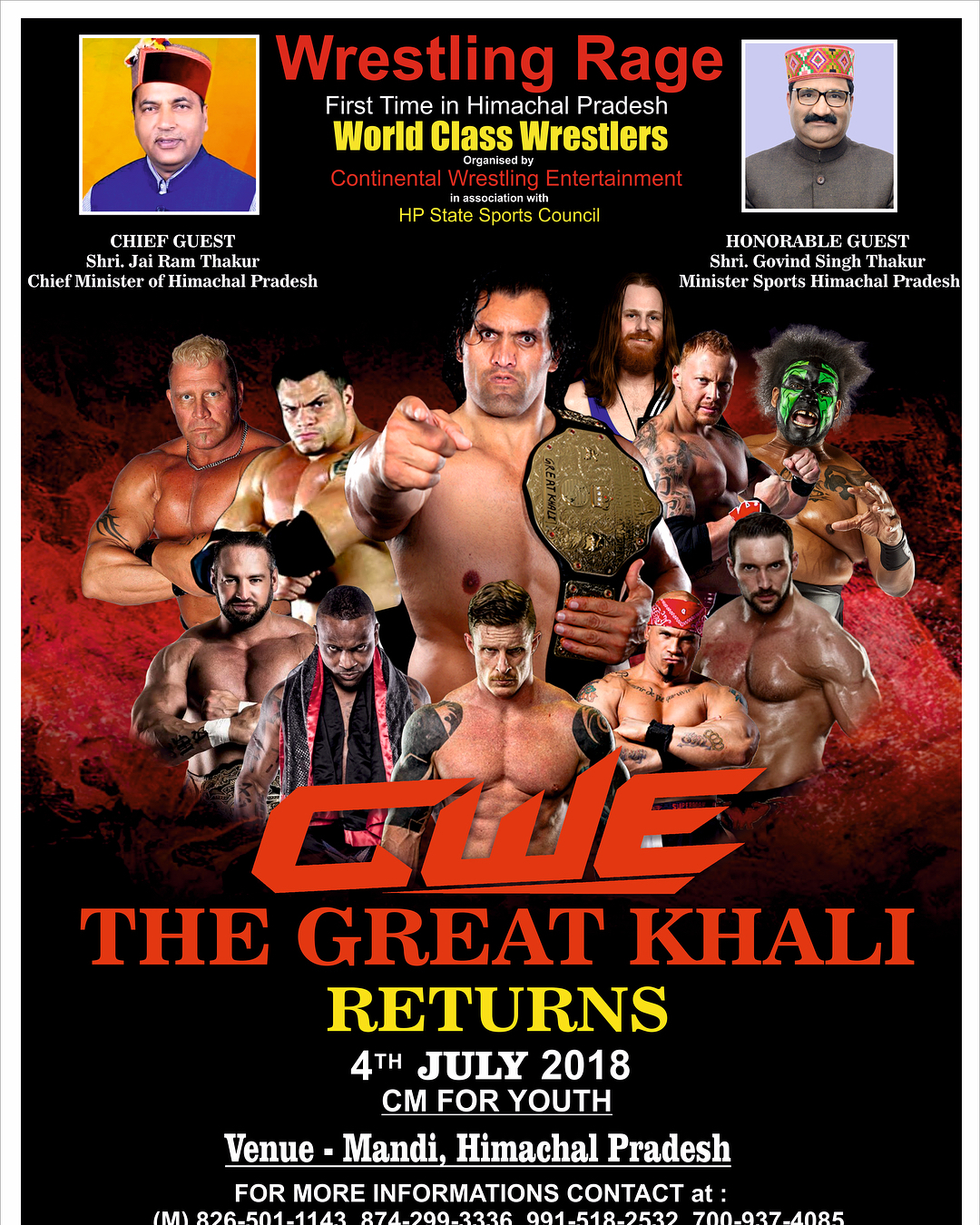 The Great Khali