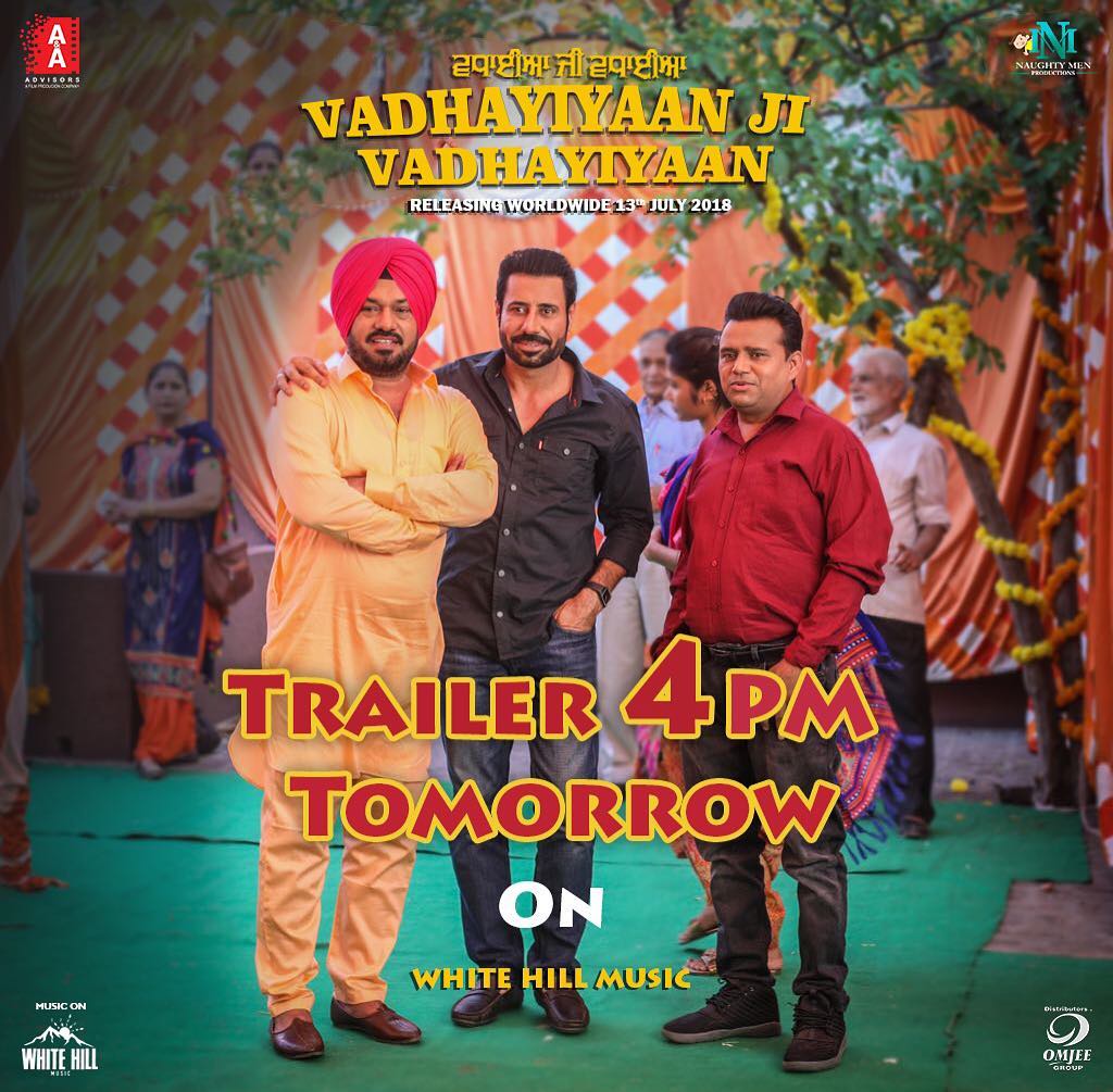 Vadhayiyaan Ji Vadhayiyaan