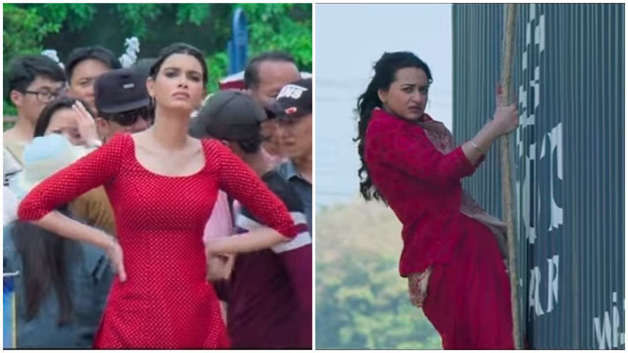 happy phir bhag jayegi