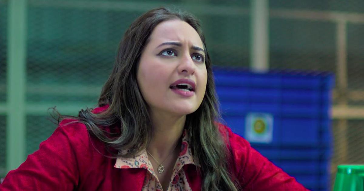 happy phir bhag jayegi