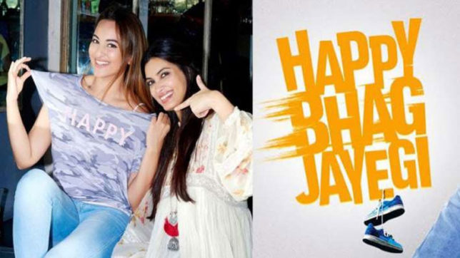 happy phir bhag jayegi