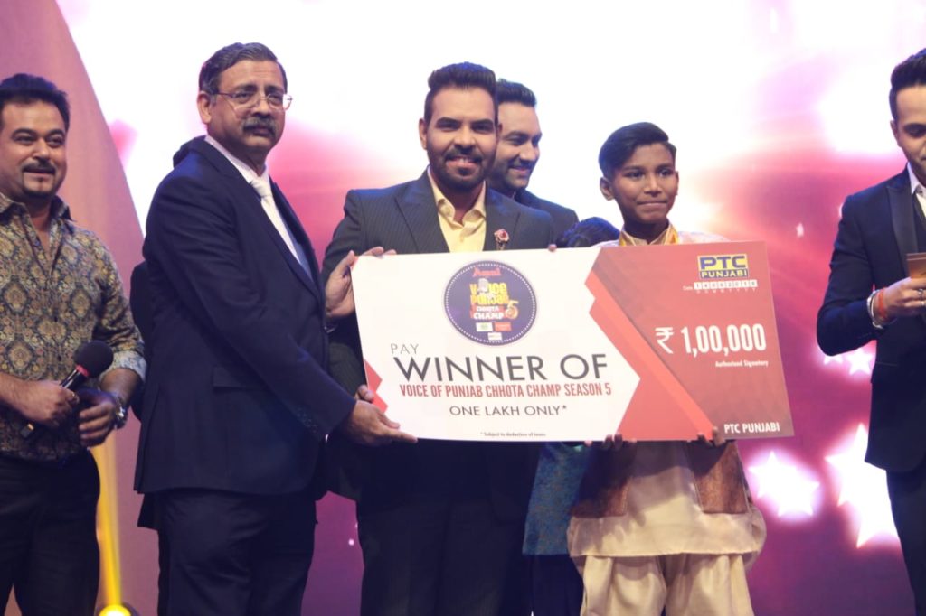 Voice of punjab chhota champ winner prize money