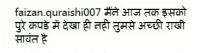 sara-ali-khan-trolled