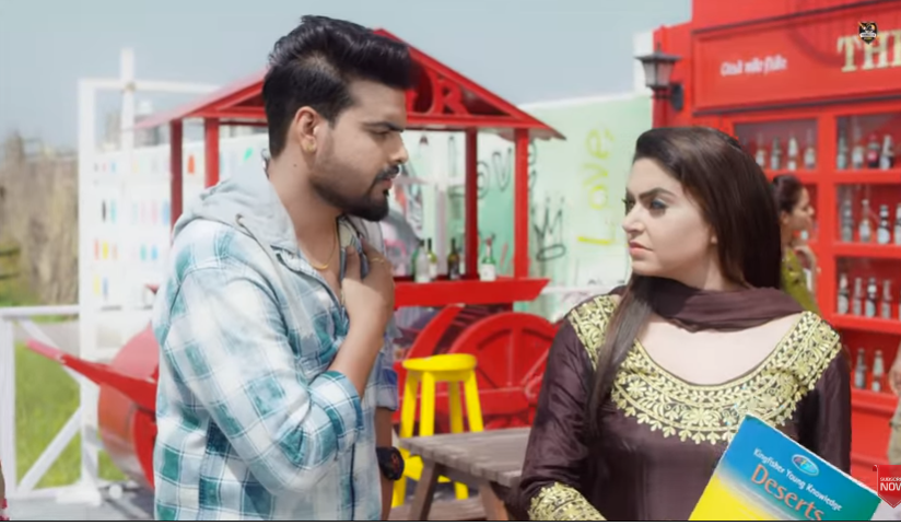 drawing room nisha bano new song 