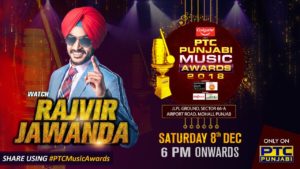 ptc music awards2018