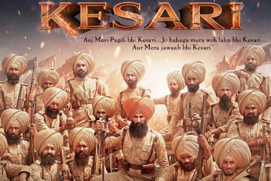kesari