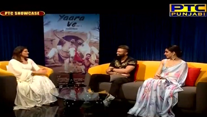 My Performance In Yaara Ve Will Be The Best So Far, Says Gagan Kokri In PTC Showcase