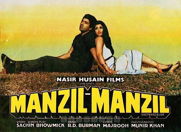 Manzil Manzil