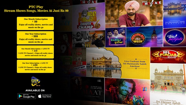 PTC Play App Is Now Available With Plans Starting From As Low As Rs 99!