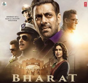 Amrinder Gill and Salman khan Clash on cinema 5th june