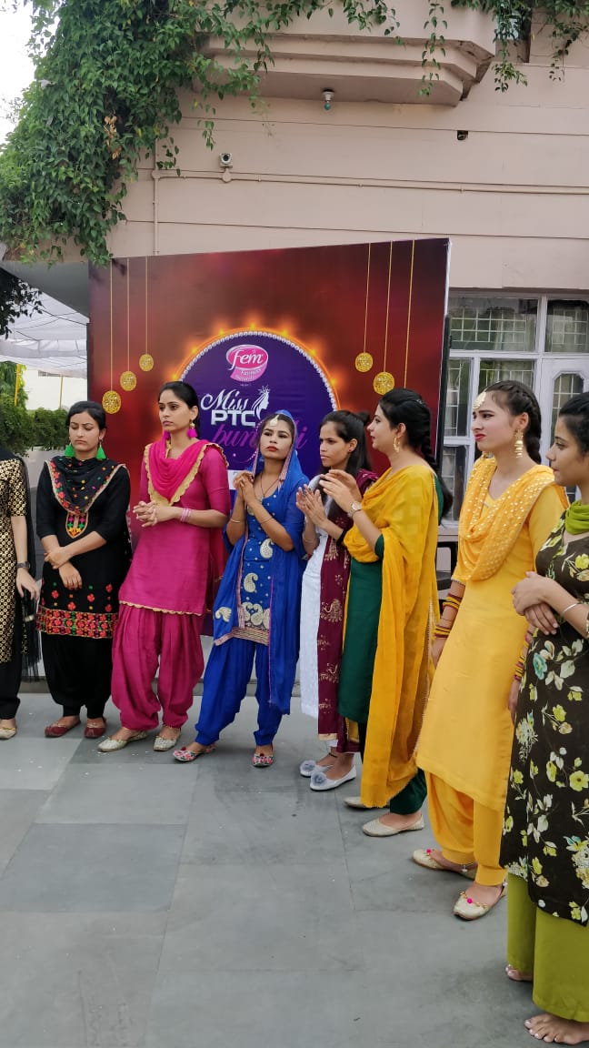 Miss PTC Punjabi 2019 Auditions