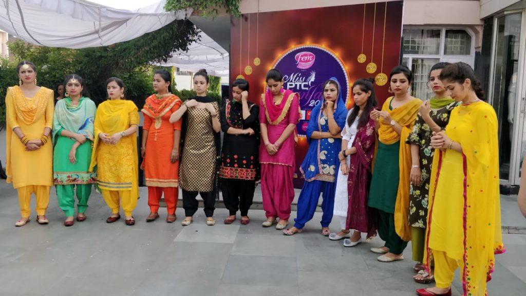 Miss PTC Punjabi 2019 Auditions