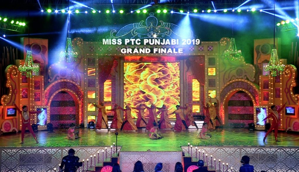 miss ptc punjabi 2019