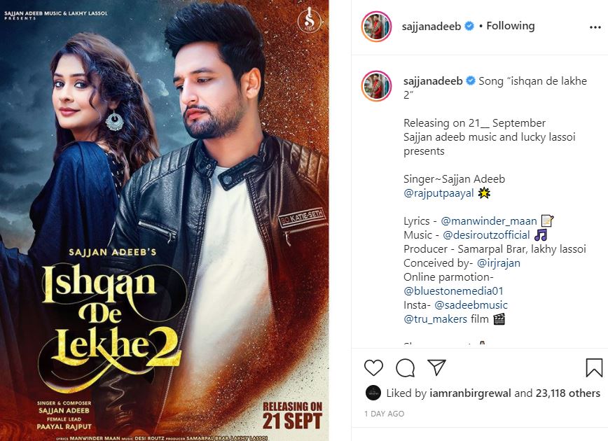 sajjan adeeb new song