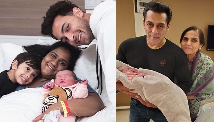 salman khan and aayush shamra