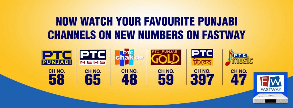 Fastway new all channel No.