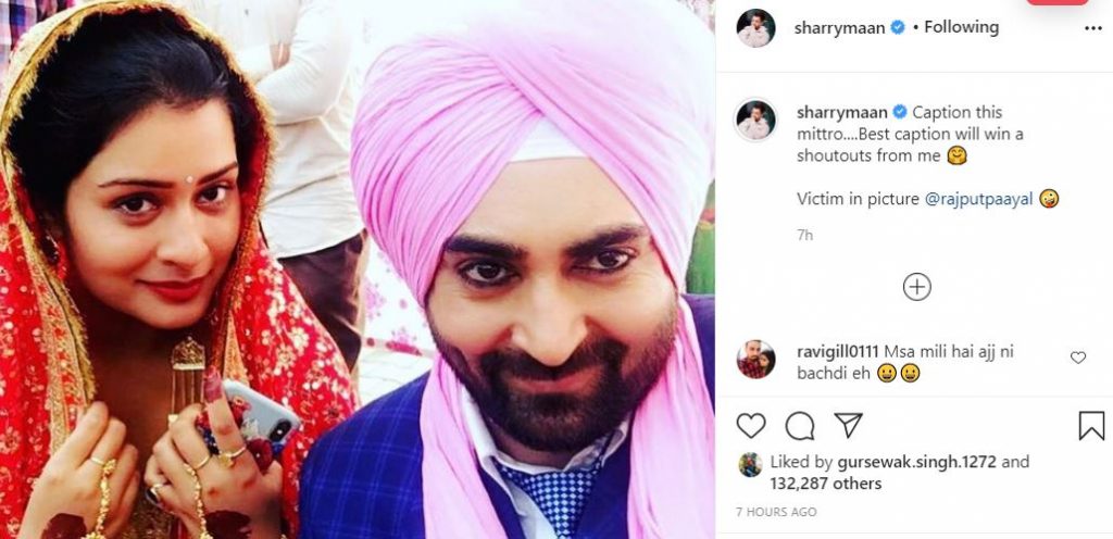 inside pic of sherry maan instagram pic with pyal rajput