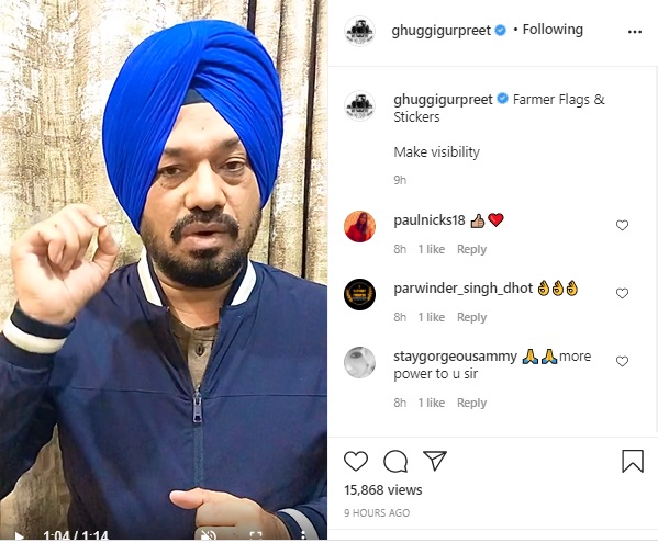 ghuggi