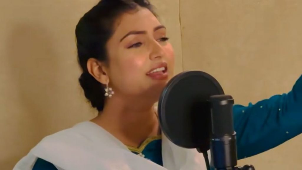 inside pic of anmol gagan maan