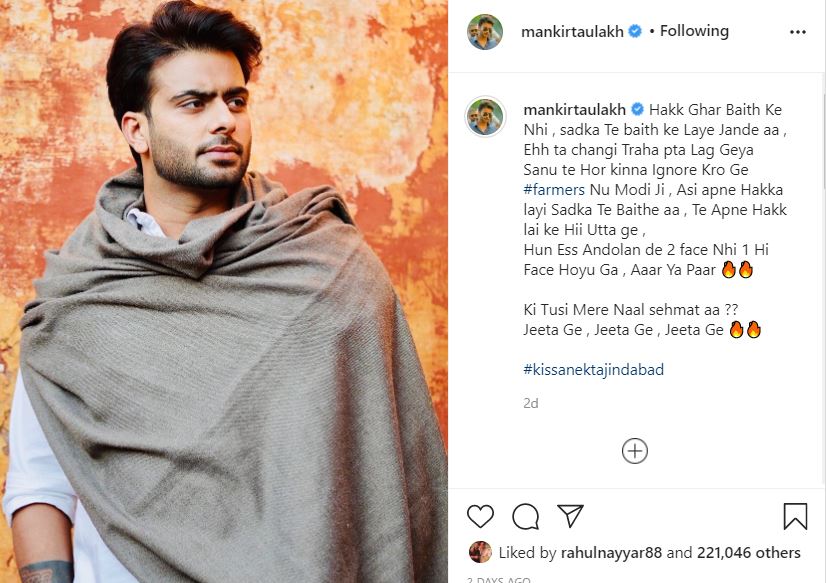 post mankirat aulakh