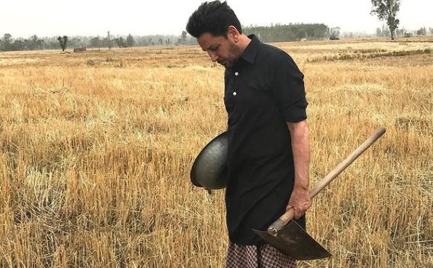 inside pic of gurdas maan