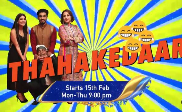 image of family guest house