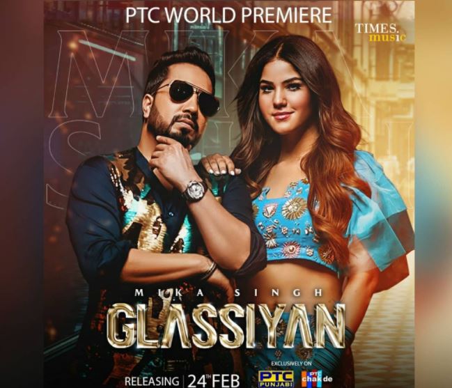 image of mika singh new song glassiyan released