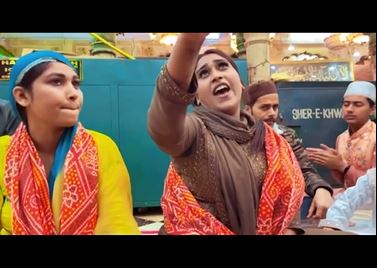 inside image of afsana khan