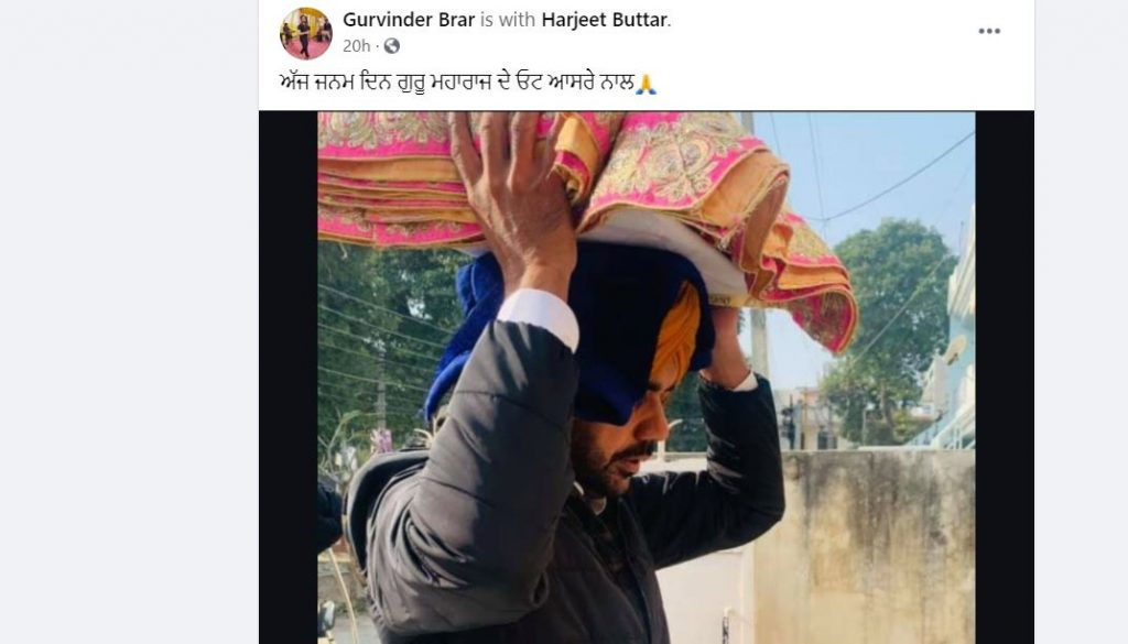 inside image of guvinder brar happy birthday