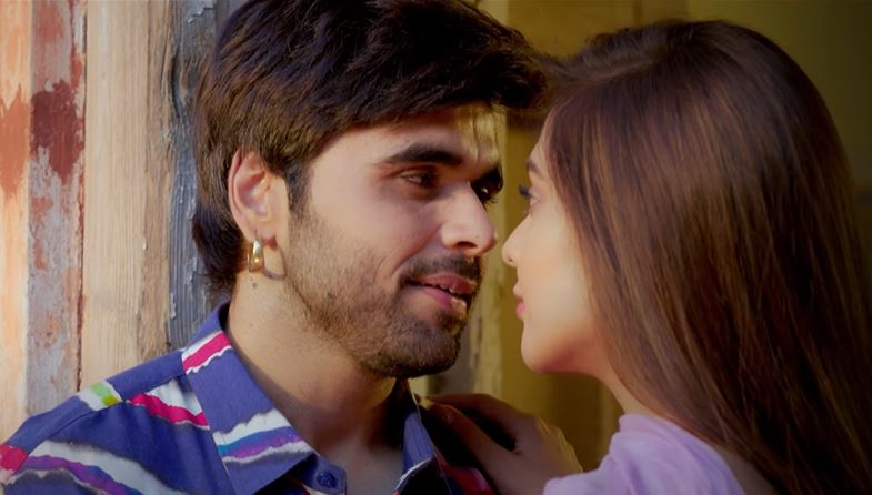 inside image of satane lage ho song