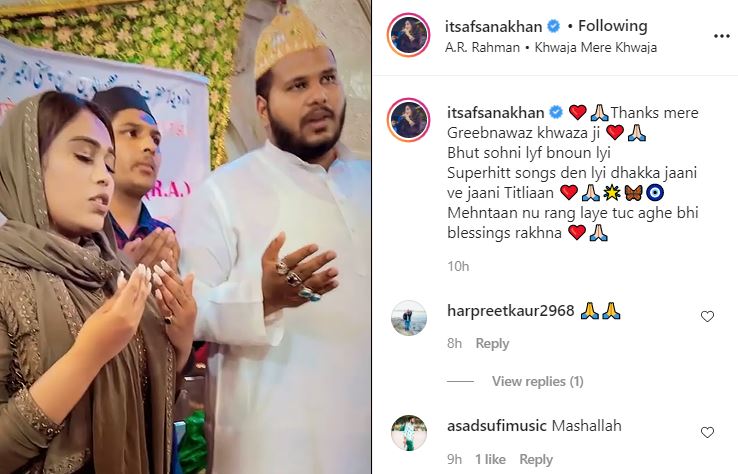 inside image of singer afsana khan