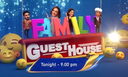 image of family guest house