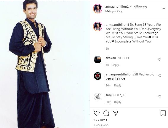 inside image of armaan dhillon remeber his late father