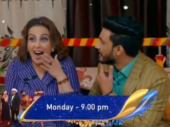 inside image of family guest house pic