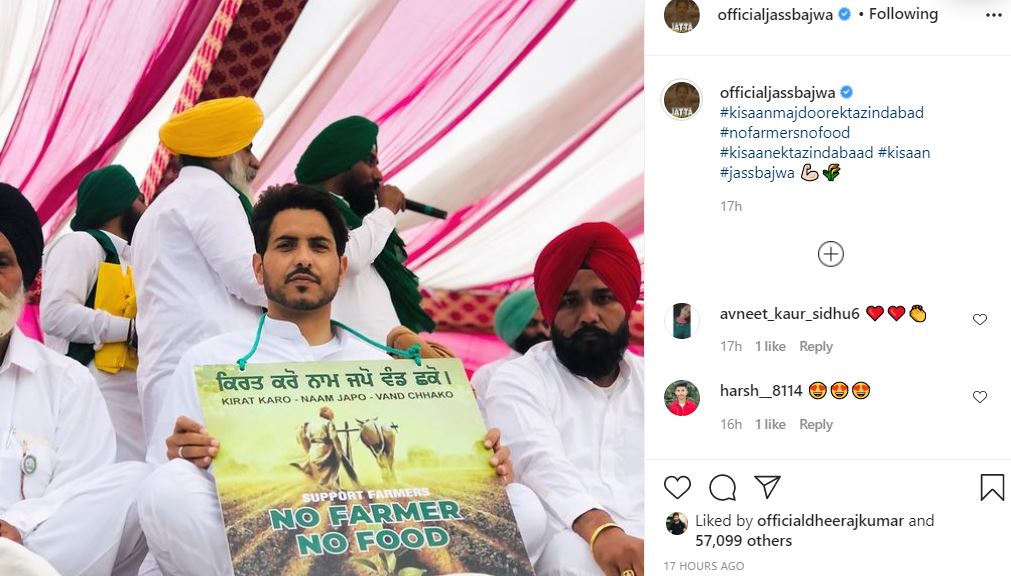 inside image of jass bajwa farmer portest