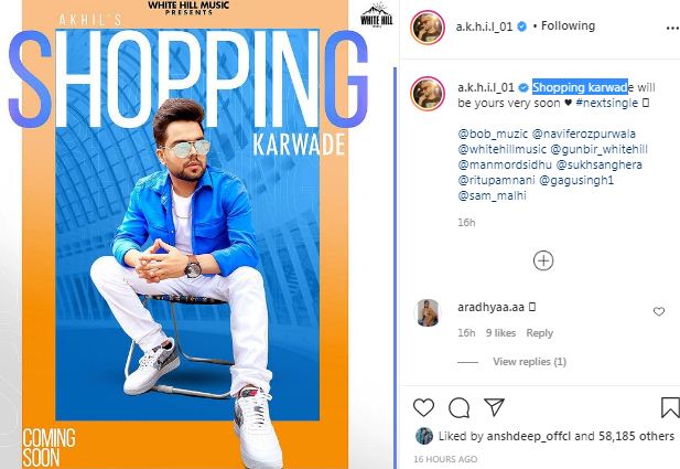 inside image of akhil