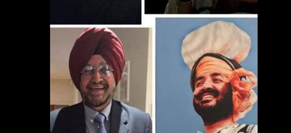 inside image of gill surjit