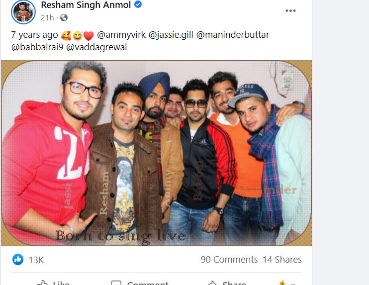 inside image of resham singh anmol