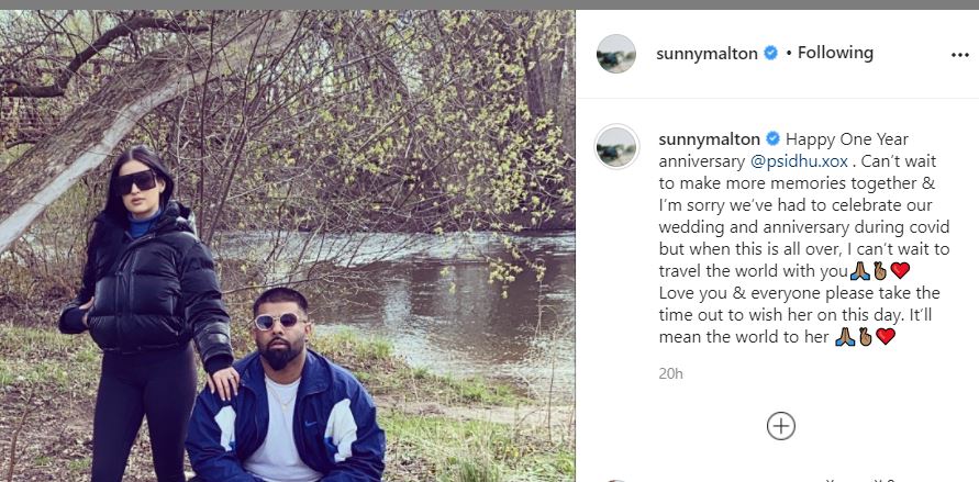 inside image of sunny malton first wedding anniversary