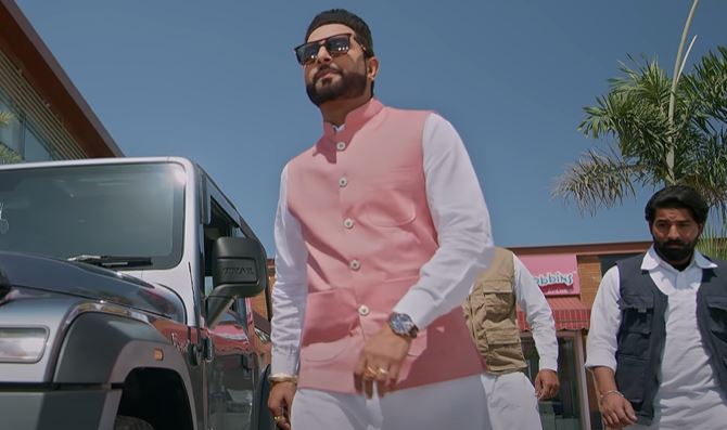 singer geeta zaildar