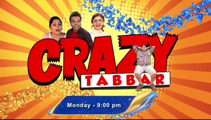 Crazy Tabbar