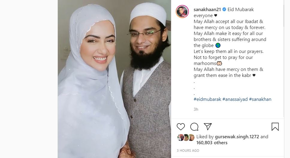 inside image of sana khan wished everyone happy eid