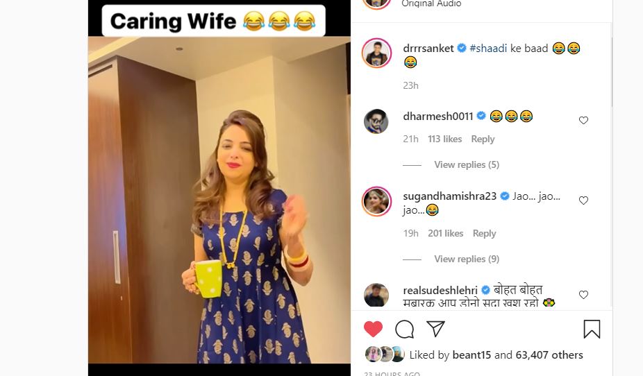 inside image of sugandha mishar funny video with dr. sanket bhonsle