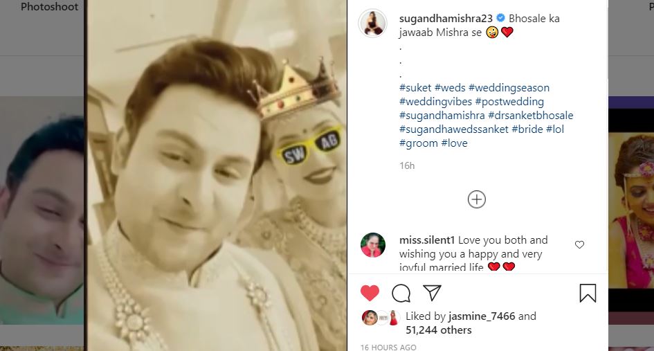 inside image of sugandha shared funny video with hubby