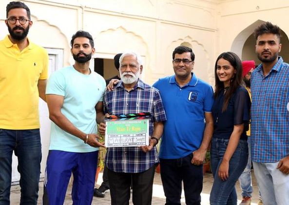 parmish verma upcoming movie main te bapu